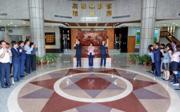 高雄議市會溫馨團拜迎馬年 康議長期勉同仁在挑戰中成長