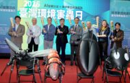 中興大學跨領域團隊展示智慧防治新科技