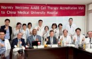 中醫大附醫奪全國首家AABB細胞治療國際認證 躍登全球再生醫療舞台