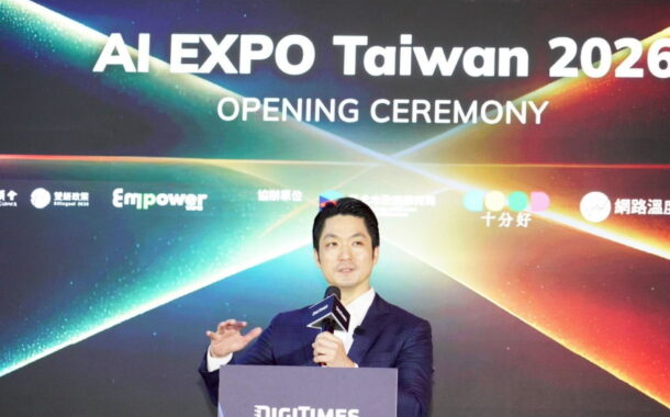 出席AI EXPO Taiwan開幕 蔣萬安：打造台北為AI產業友善城市