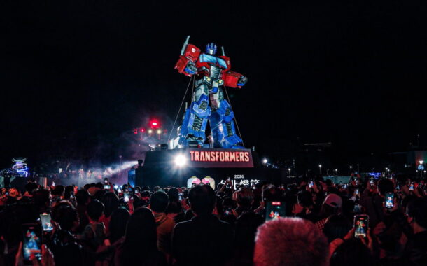 台北燈節吸360萬人潮 慶元宵、WBC應援、情人節三大主題日輪番上陣