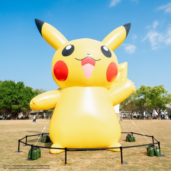 台北花伴野餐聯手《Pokemon GO》 皮卡丘大安森林公園亮相
