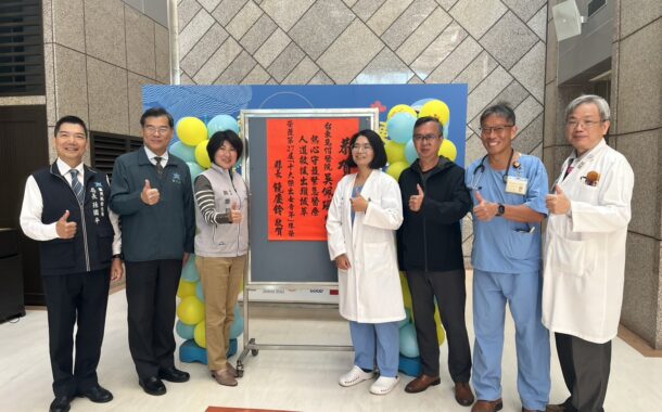 台東馬偕吳佩珊醫師 榮獲「10大傑出女青年」