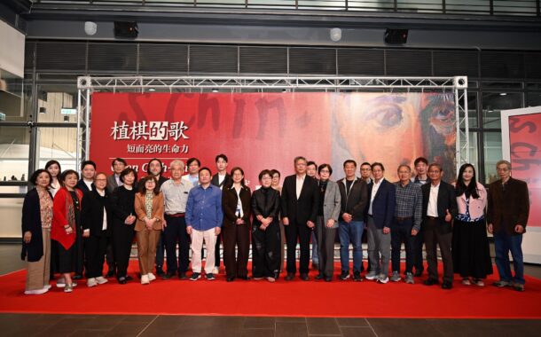 國美館推陳植棋120歲紀念展 再現短暫卻燦爛藝術生命