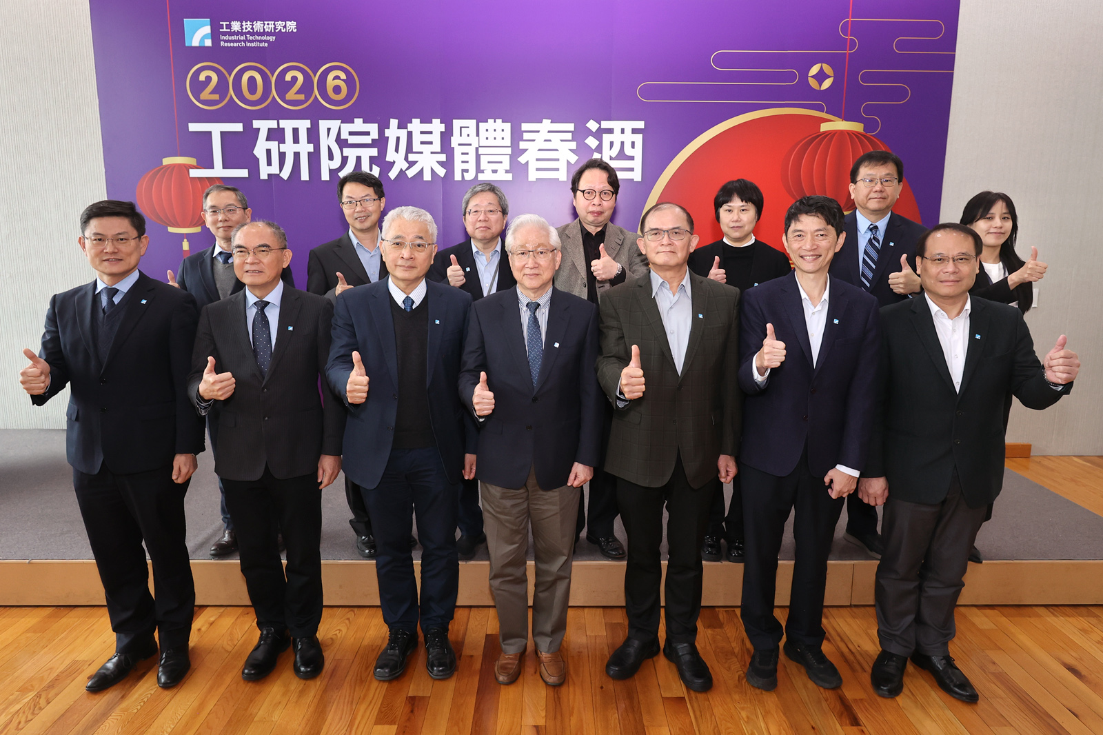 工研院籌組學界、法人聯合艦隊 強化中小企業競爭力