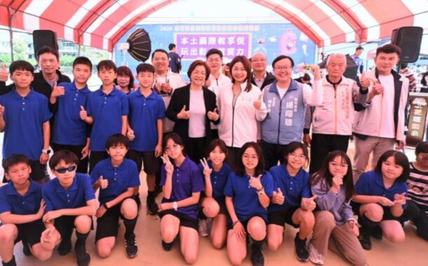 彰化接軌國際展現教育軟實力 課程博覽會暨終身教育成果展