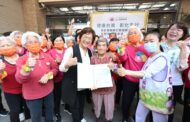 彰縣推動健康台灣深耕計畫 長照整合照護網認證診所揭牌