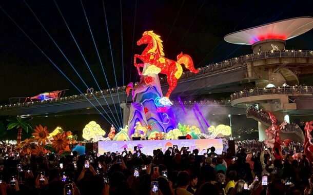 新北燈會攝影比賽徵件 LINE官方帳號隨拍隨投超輕鬆