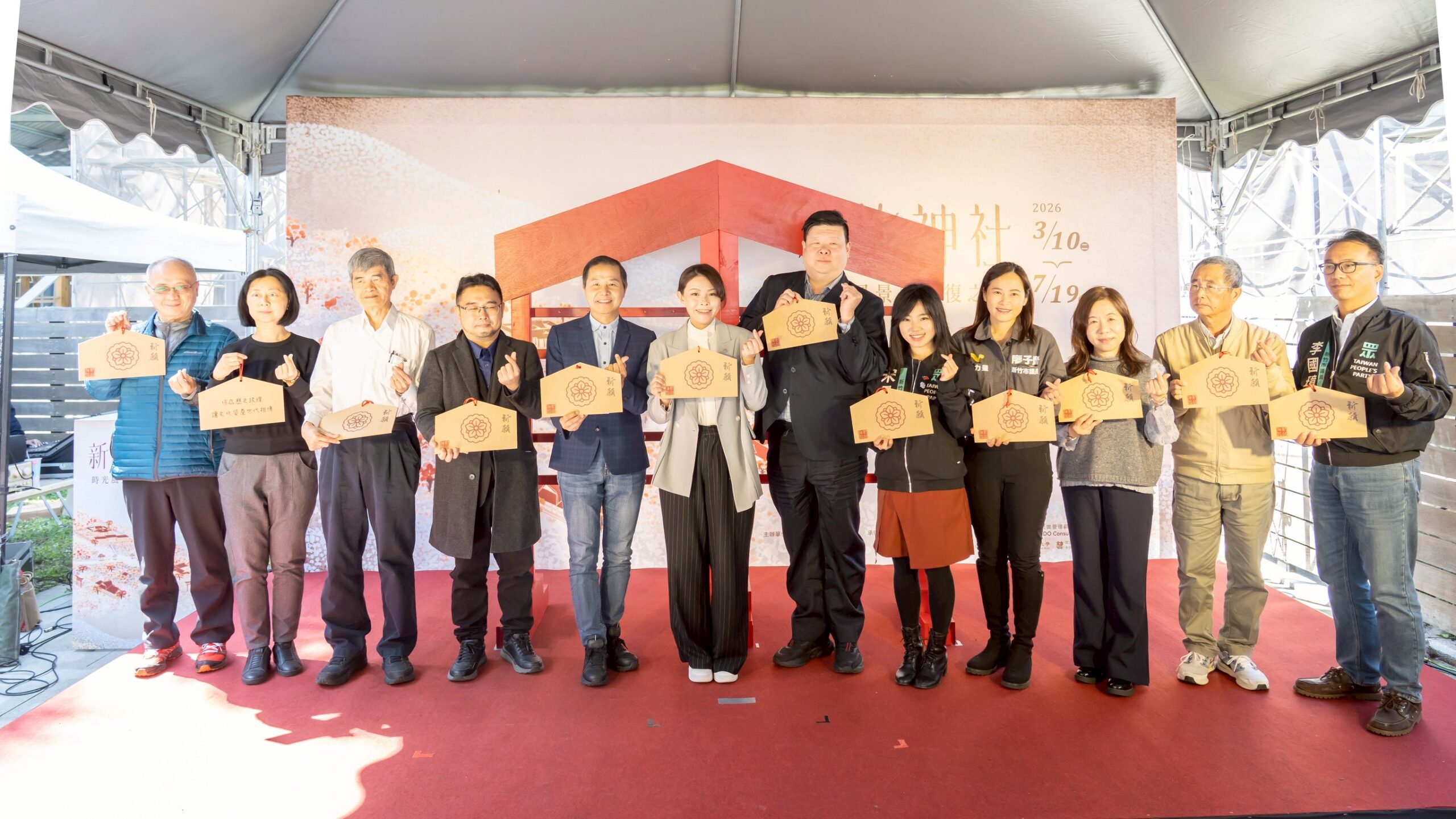 「新竹神社-時光風景與修復之路」開展 體驗沉浸式百年歷史祭典