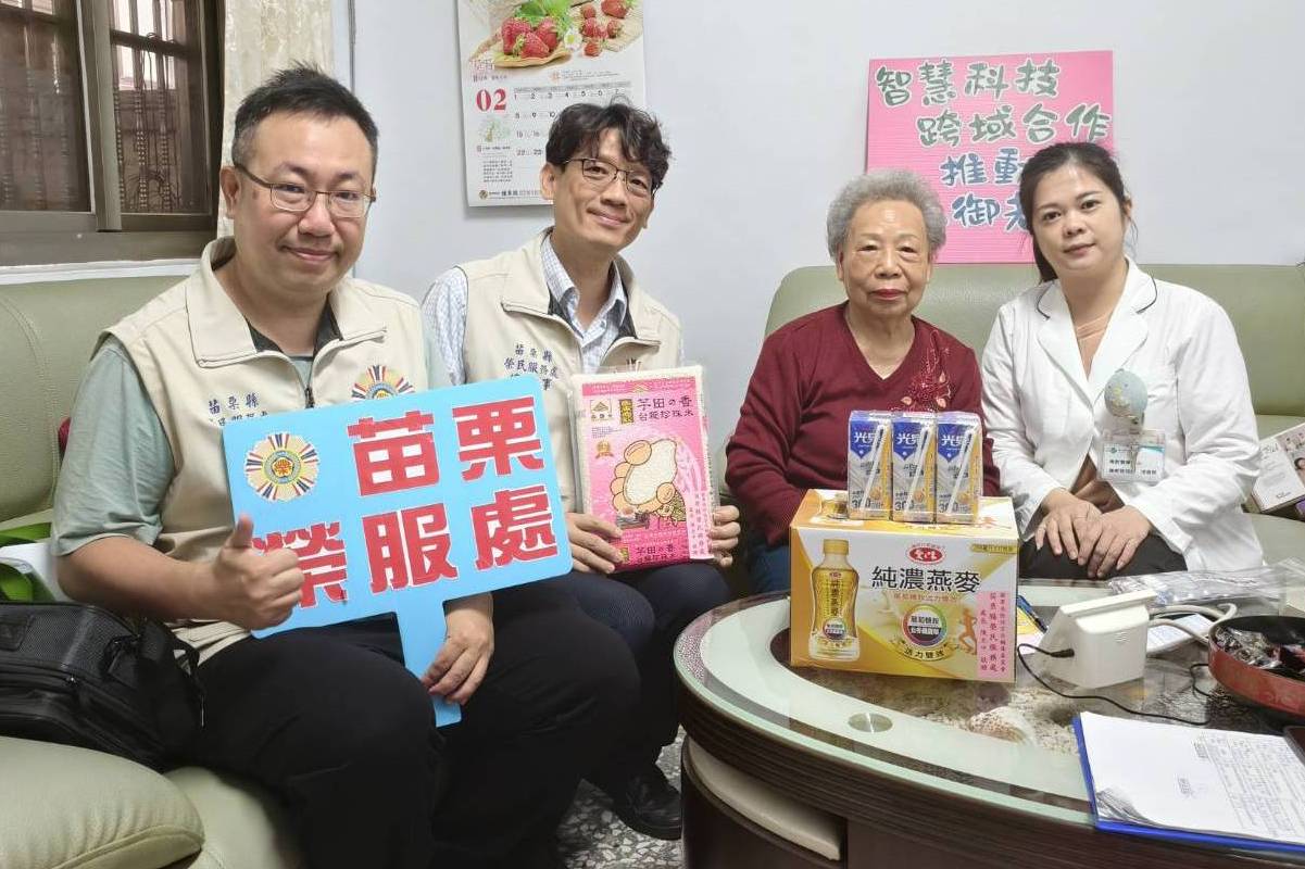 榮民照護數位轉型 臺中榮總與苗栗榮服處到宅關懷榮民眷