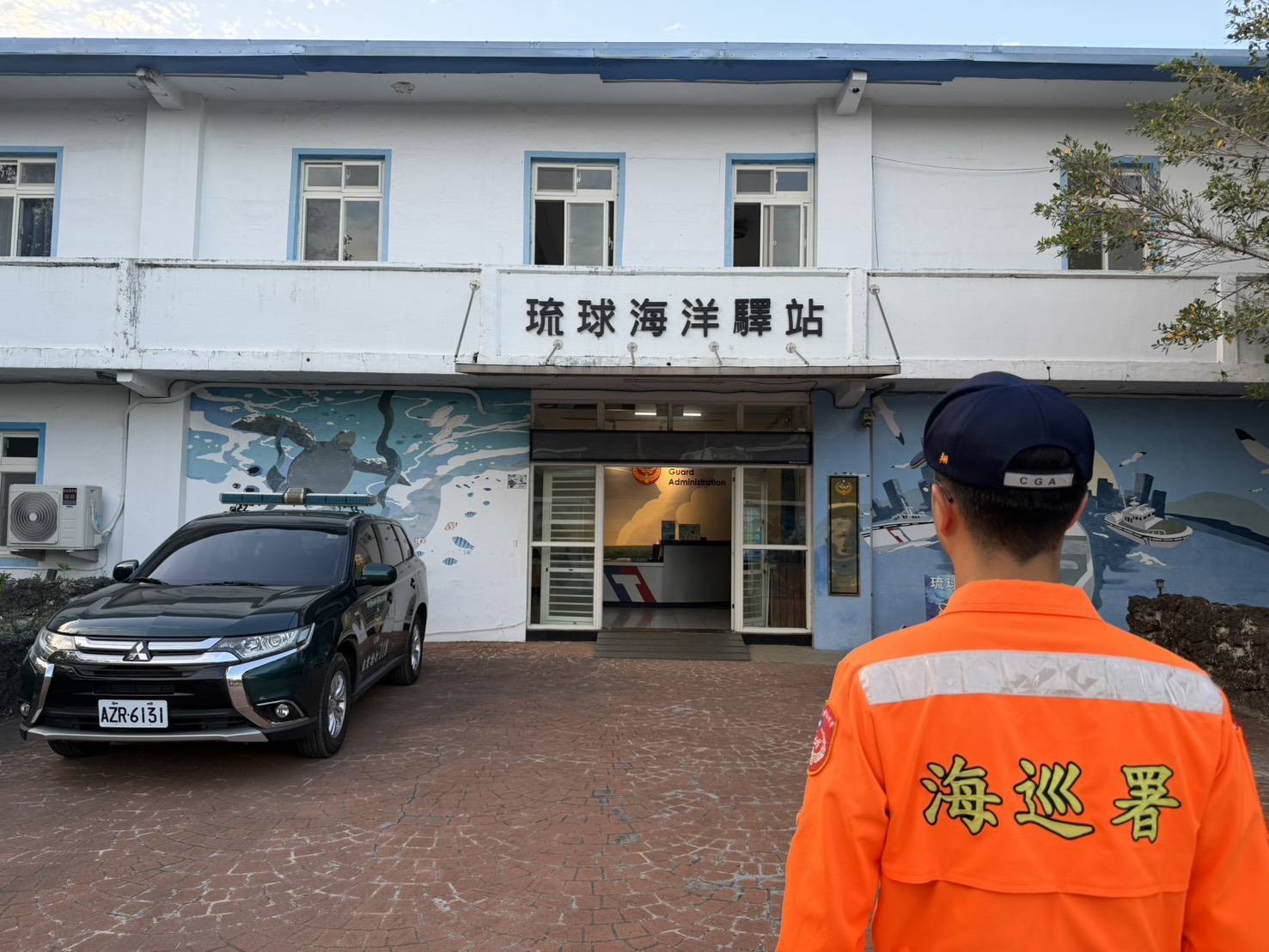 走進海巡不義遺址 看見「大濛」時代 管碧玲推動海洋人權教育