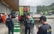文具物品貨櫃夾藏私菸闖關 海巡海關聯手查獲近25萬包