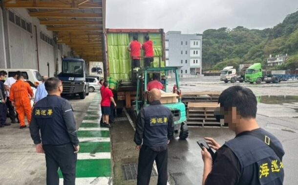 文具物品貨櫃夾藏私菸闖關 海巡海關聯手查獲近25萬包
