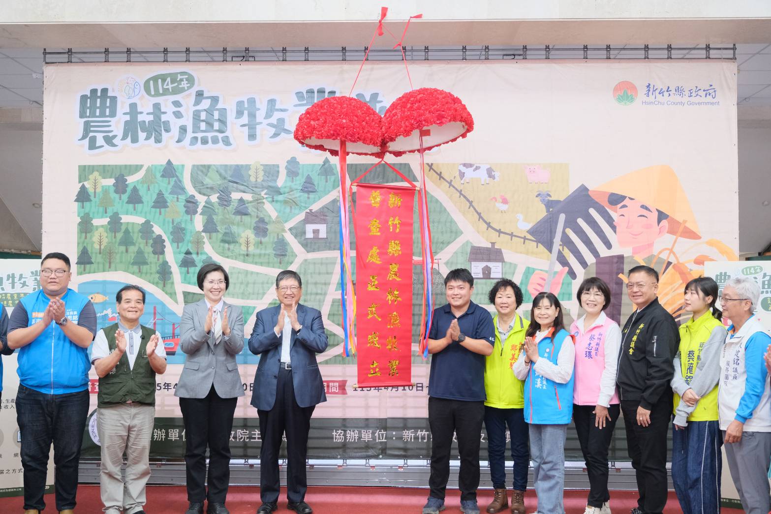 竹縣農林漁牧業普查啟動 「3不加2會」讓農漁友安心受訪