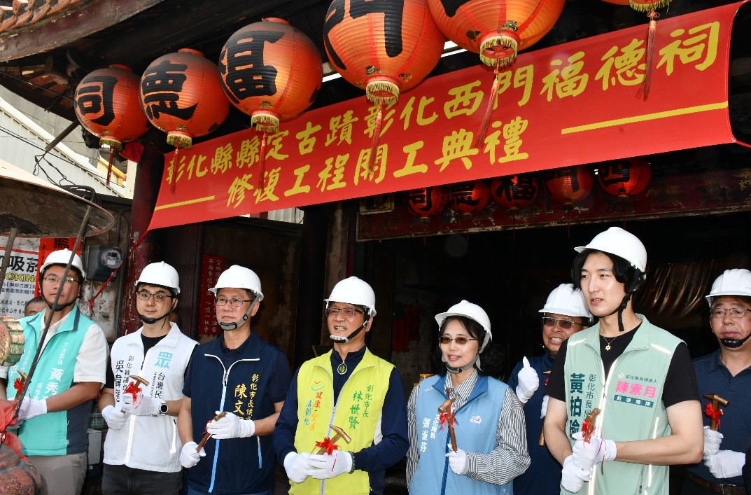 縣定古蹟修復 彰化斥資800萬西門福德祠開工