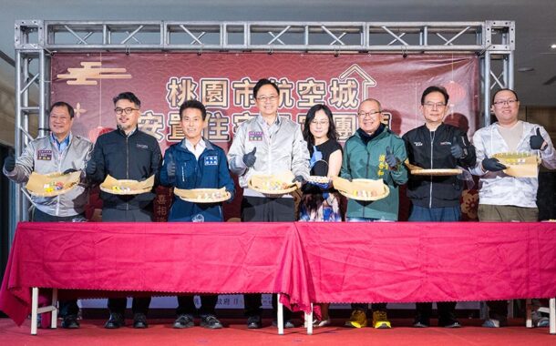 航空城安置住宅元宵團拜 張善政：持續打造宜居新生活圈