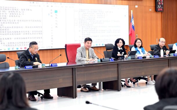 苗縣府召開縣務會議 鍾東錦勉全力辦好2027台灣燈會