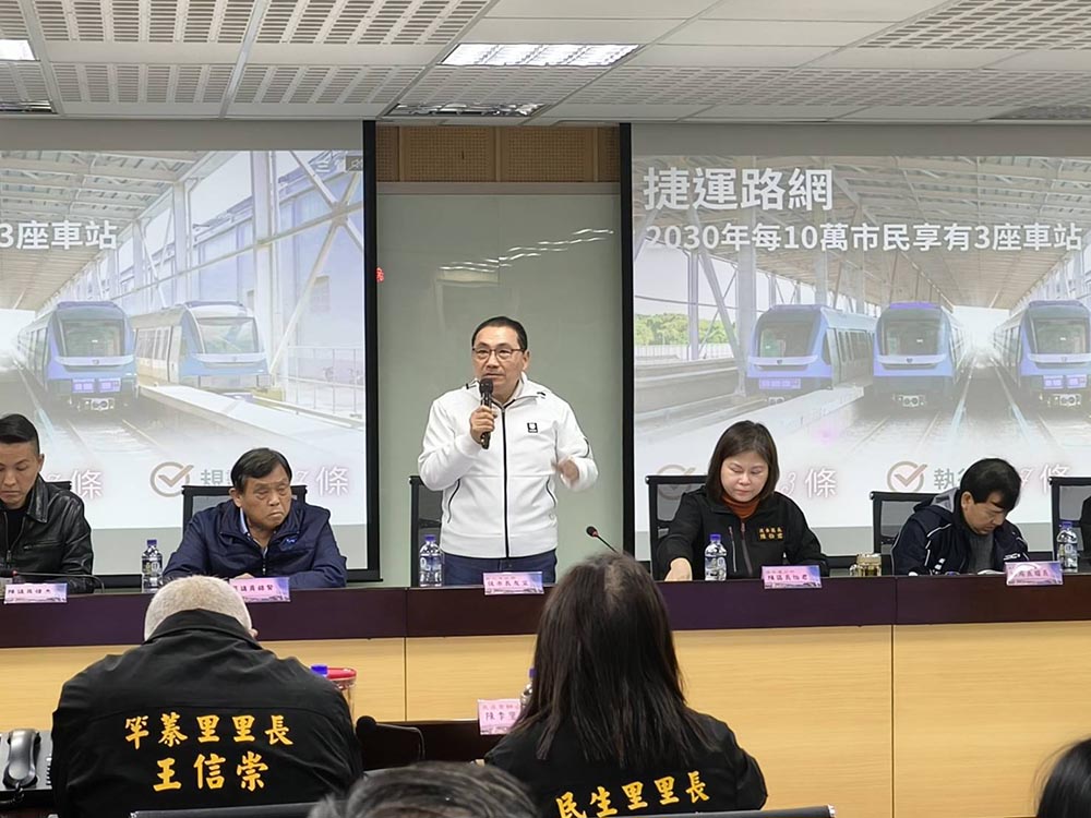 行動治理最後一站到淡水侯友宜：打造全齡宜居城市