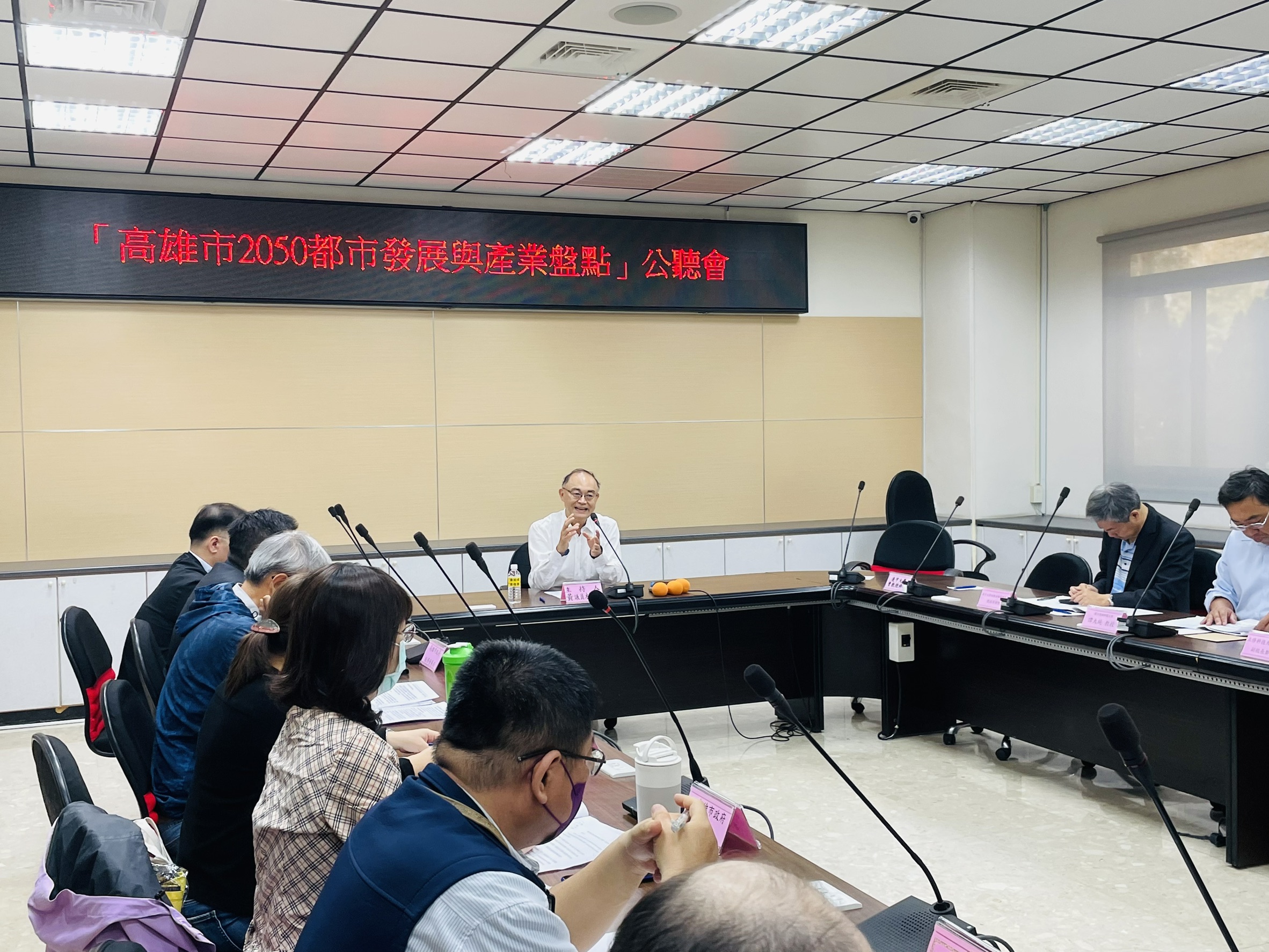 高市議會公聽會：高雄人口負成長與大量開發案並行 恐有財政風險