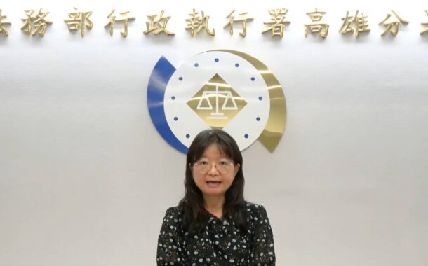 捍衛飛航安全 高雄執行分署首度拍賣飛機 3月17日遠航MD-82麥道航空器800萬元起標