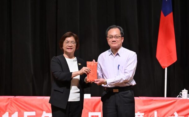 鹿港區綜合服務行政大樓新建工程 勇奪公共工程金質獎「特優」