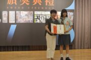 中部美展高中生奪墨彩首獎成亮點 290件作品展現跨世代藝術能量