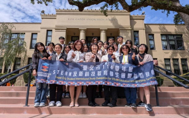 北市接軌國際！STEAM矽谷見學團拓展全球視野