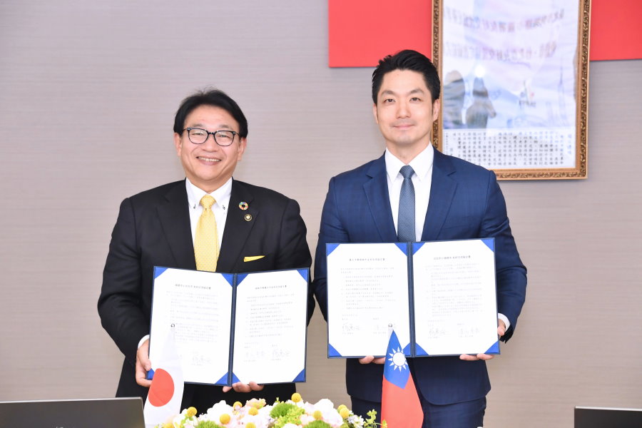 北市與日本姬路市簽署友好交流協定 開啟合作新篇章