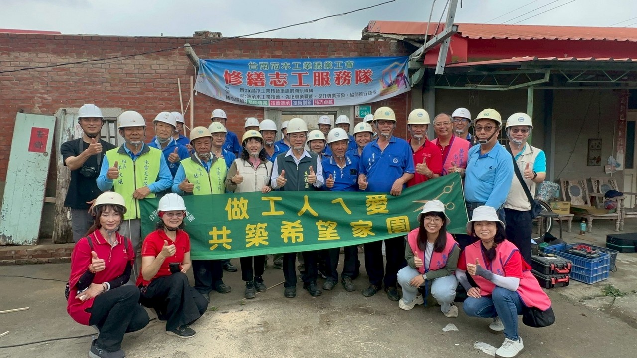 南市「做工行善團」清明連假不打烊 志工齊力修繕助弱勢