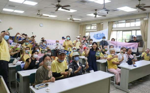 台中慈濟醫院攜手興大打造「文青之旅」　失智長輩走入校園找回記憶與自信