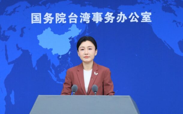 大陸國台辦︰「民進黨當局」無視台灣同胞利益福祉