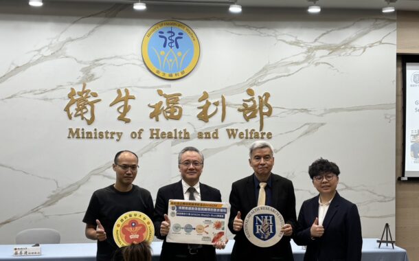 國衛院找到關鍵蛋白 揭開癌細胞轉移致命機制