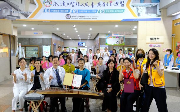 向醫護人員致敬 小港醫院與群英獅子會，華翎樂團辦快閃公益音樂會