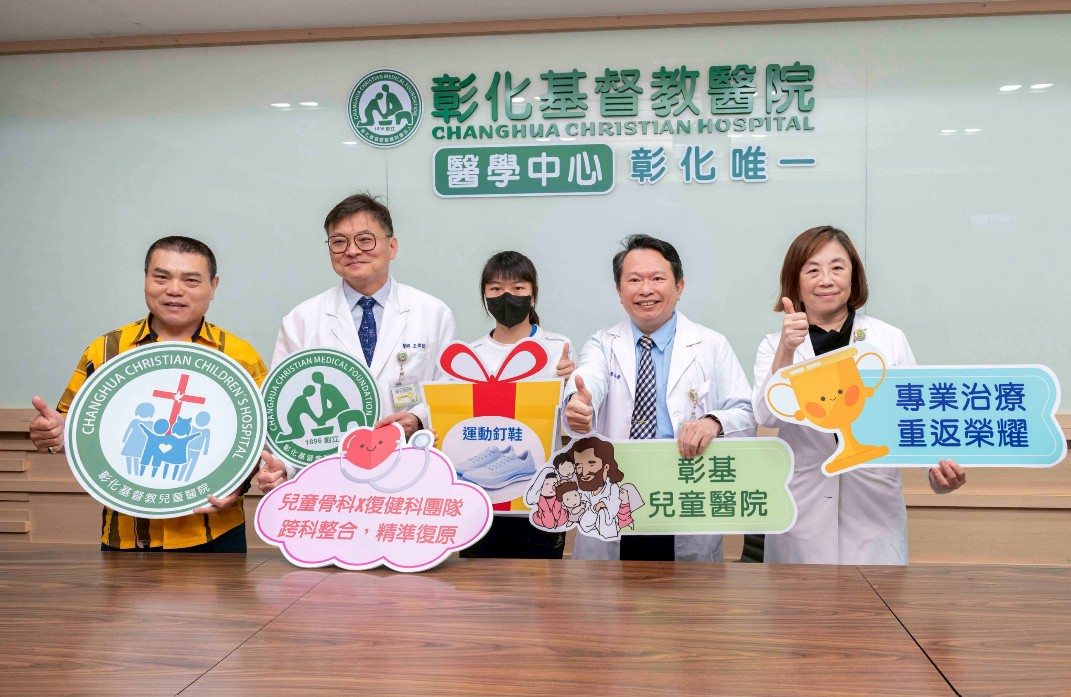 彰基運動醫學助攻 高一女將韌帶斷裂術後7個月奪金牌