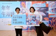 後壁國小及佳里國中參加台灣學校午餐大賽 雙雙奪獎