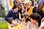 新北領航「玩具復活節」全台開跑 回收280公噸二手玩具化作永續種籽