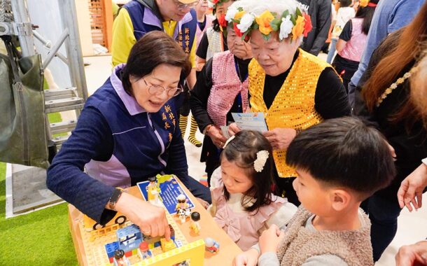 新北領航「玩具復活節」全台開跑 回收280公噸二手玩具化作永續種籽