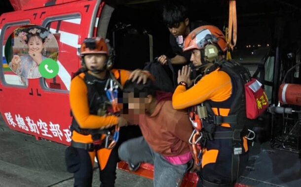 外籍漁工作業受傷 海巡海空聯勤吊掛送醫