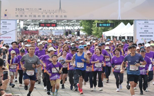 淡江大橋通車7千名跑者首發 收納世界指標建築與觀音山落日