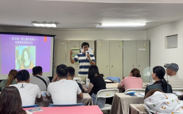 移民署高市二站辦「移」起學習愛與尊重 在臺打造安心的「家」