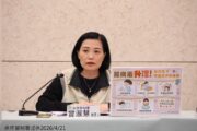 腸病毒已進入好發季節 疾管署估6月進入流行期