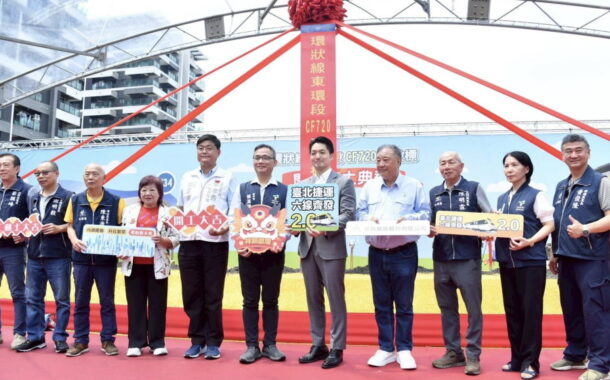 臺北捷運東環段內湖舊宗路開工 未來內科至士林11分鐘