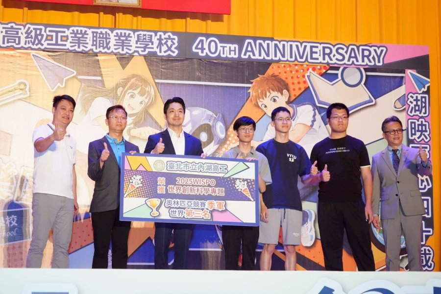 蔣萬安出席內湖高工、泰北高中校慶 投資年輕一輩就是投資台北未來