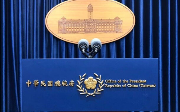 藍拒推薦監委人選　總統府：予以尊重