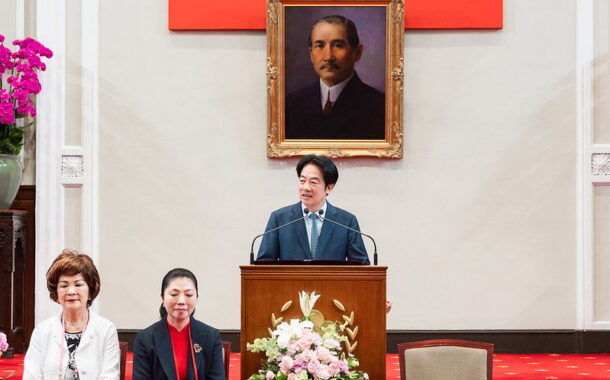 賴總統︰盼團結台商 深化台灣與全球經貿合作