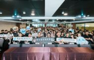 雙北攜手打造未來城市AI藍圖 「雙北程式設計節」賽前工作坊登場