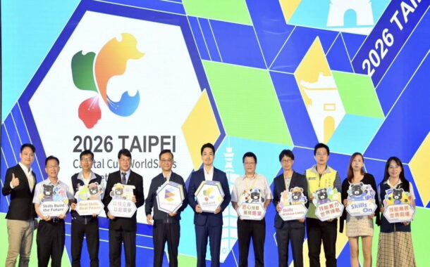 首都盃國際技能競賽啟動 蔣萬安：培育接軌國際技職人才
