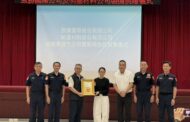 致勝國際、明碁材料捐贈專業急救裝備 市警局長趙瑞華感謝