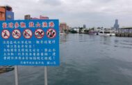 高雄16處漁港僅3處可釣魚 海洋局研議增加可行性