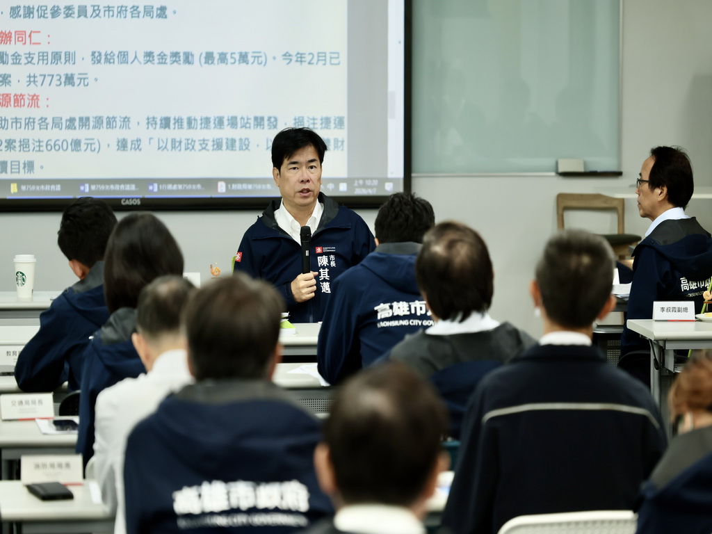 高雄促參招商全國領先 陳其邁：上任以來突破3400億元